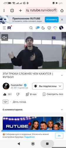 1000219282.jpg