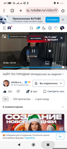 1000219240.jpg