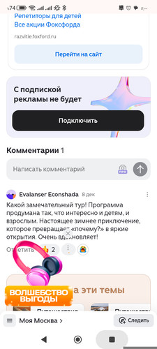 1000219299.jpg