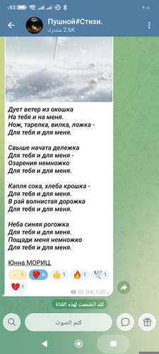 1000219110.jpg