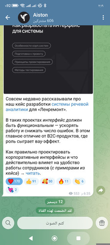1000219121.jpg