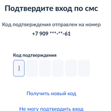 Screenshot 20251213 085746