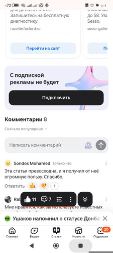 1000219303.jpg