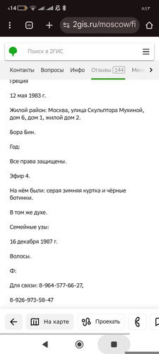 1000218925.jpg