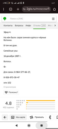 1000218926.jpg
