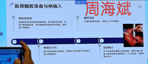 IMG 20251213 112239.jpg