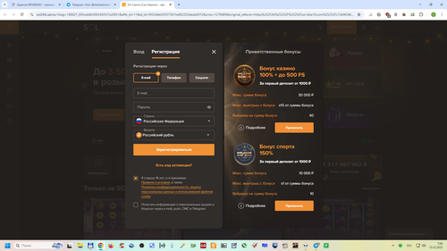 Снимок экрана 2025 12 13 070647.png