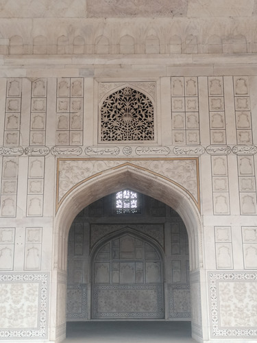Taj Mahal, Agra