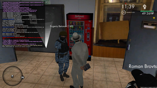 mta screen 2025 12 13 03 00 17