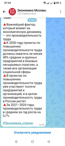 photo 2025 12 13 07 25 26.jpg