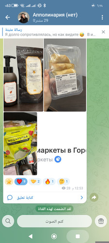 1000219360.jpg