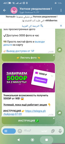 1000219370.jpg