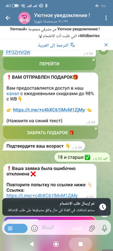 1000219371.jpg