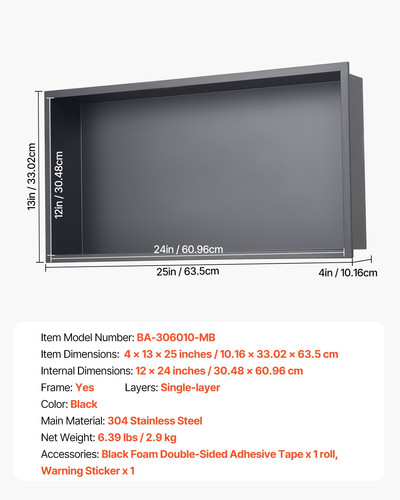 us%2FBXGLYBKHS1C1QL8XL001V0%2Foriginal img v1%2Fshower niche f6.jpg