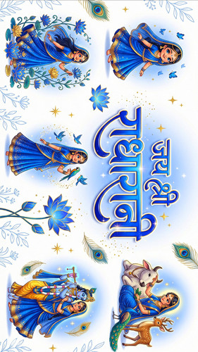 Lumii 20251212 210746949.jpg