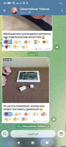1000219165.jpg