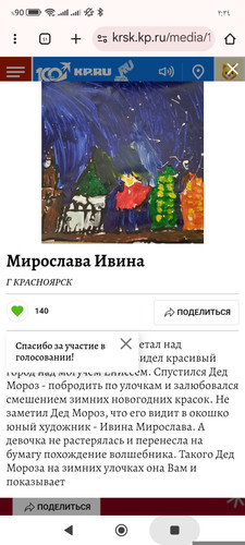 1000219152.jpg
