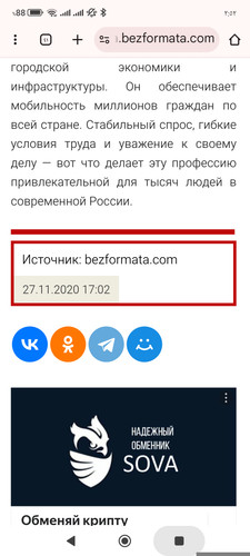 1000219168.jpg