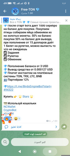 1000219160.jpg