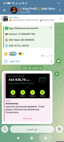 1000219158.jpg