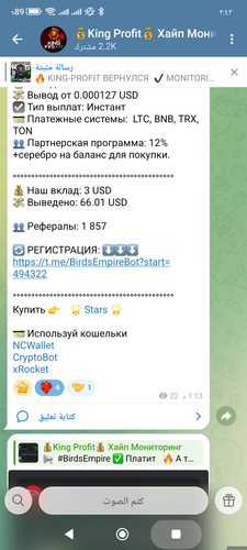 1000219159.jpg