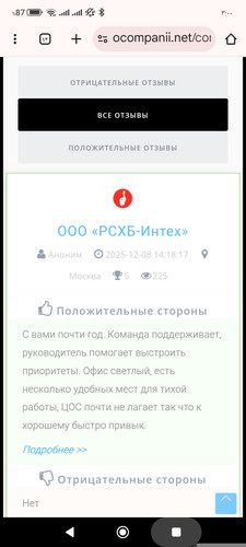 1000219176.jpg