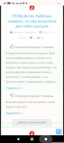 1000219177.jpg