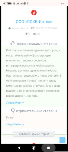 1000219178.jpg