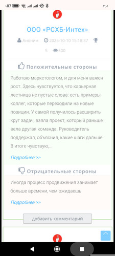 1000219180.jpg