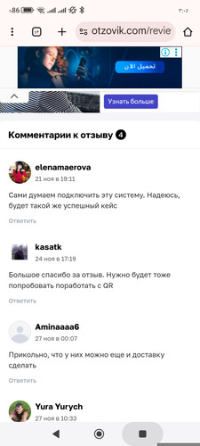 1000219181.jpg