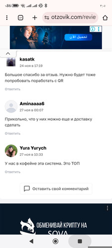1000219182.jpg