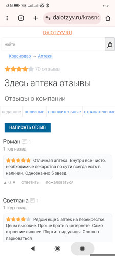 1000219184.jpg