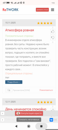 1000219172.jpg