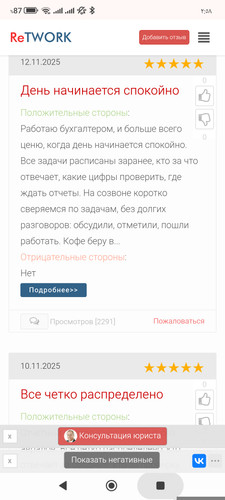 1000219173.jpg