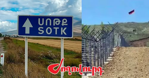 6115168660145436035?url=https%3A%2F%2Farmlur.am%2Fwp content%2Fuploads%2F2025%2F12%2F9b4226c8 84f5 4.jpg