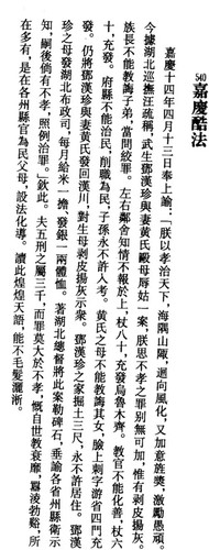 483D7CCE 9363 4D88 87EE 8AAF1C0E045C.jpg