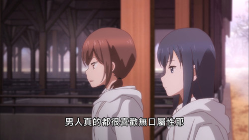 VS 12 14’37”.jpg