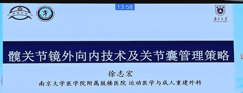IMG 20251213 142026.jpg