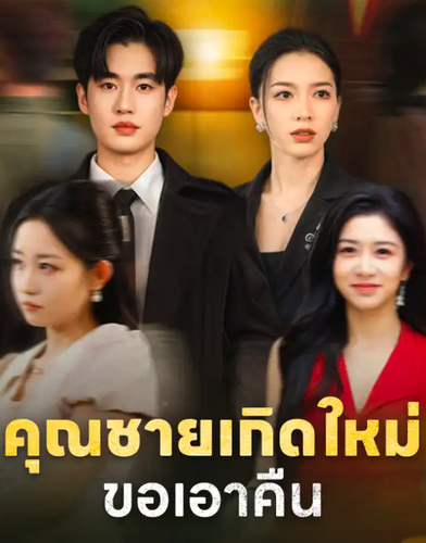 Screenshot 2025 12 12 at 15.57.06.png