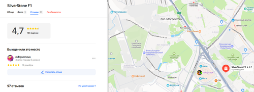 изображение 2025 12 12 122306015.png