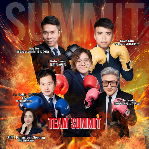 大灣區poster BNI SUPREME TEAM (Square size) 10.jpg