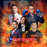 大灣區poster BNI SUPREME TEAM (Square size) 11