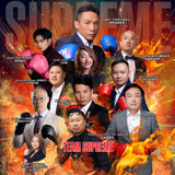 大灣區poster BNI SUPREME TEAM (Square size) 4