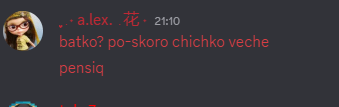 Discord 0ZjN7Y5sV2.png