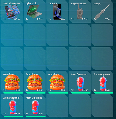 FiveM GTAProcess LvX9fQqawQ.png