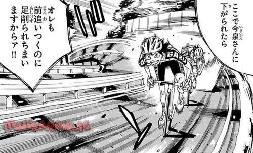 A310DB2E 1970 4463 9CC2 9F25BE34F43B.jpg