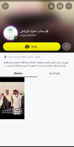 WhatsApp Image 2026 01 14 at 1.17.30 AM.jpg