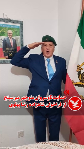 Umid2AU Vm FBDYc.jpg