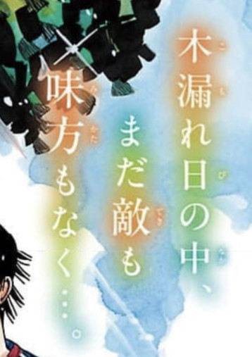 F3496775 11CC 445E A0A0 16B66E658E53.jpg