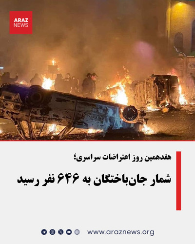 G hqKRMW0AAE34i?format=jpg.jpg